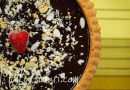 Çikolatalı Tart