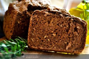 Ekmek Makinesinde Labneli ve Biberiyeli Ekmek