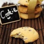 Damla Çikolatalı (Cookie) Kuki